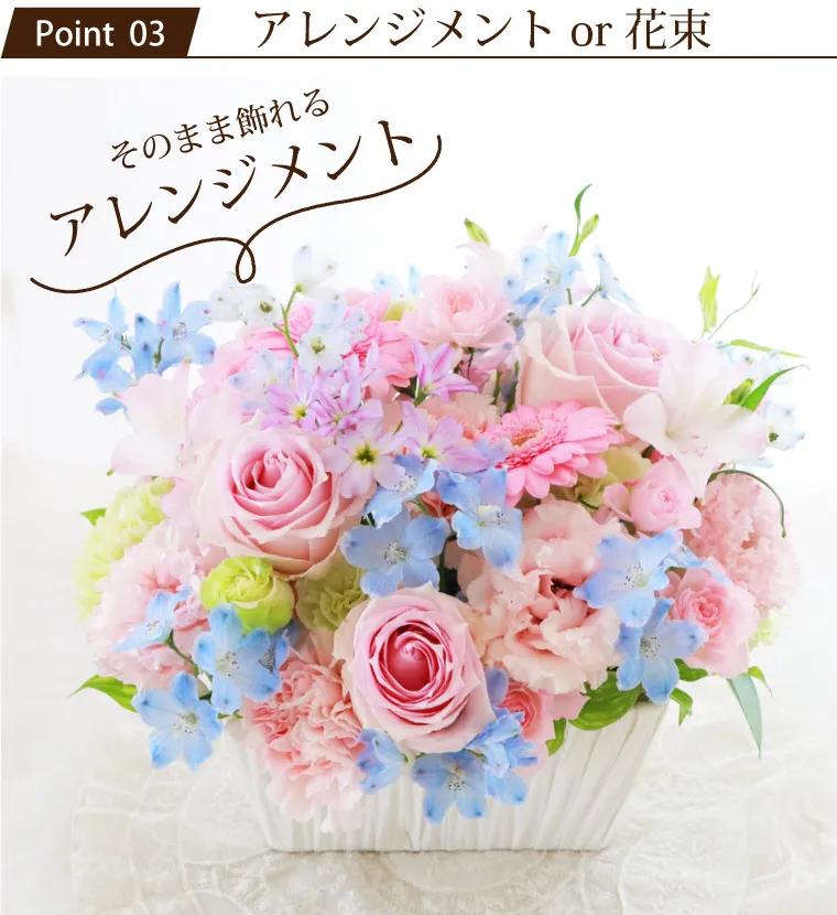 【あくびちゃん様御専用ページ】【ふんわりお花のマルチカバー】ピンク 水色 Amazon.co.jp: AQUA(アクア) ベビー枕 mofua モフア イブル
