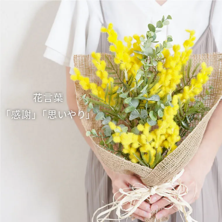 専用＊ミモザ＆プロテア　フェイクスワッグ ミモザ アートスワッグ・40cm』 アーティフィシャルフラワー