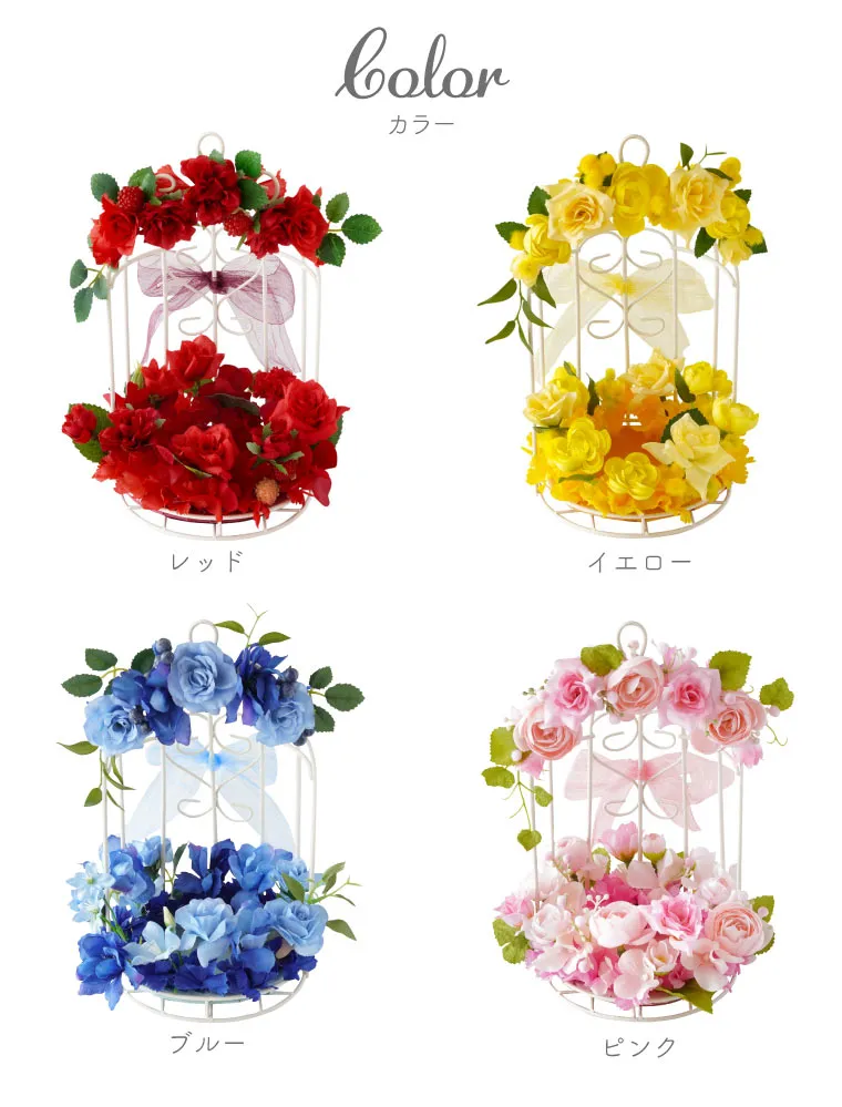 推し色フラワー祭壇』 アーティフィシャルフラワー | 横浜花まりか