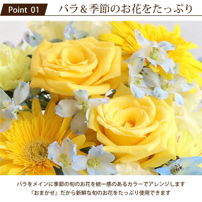 特大サイズ・絢爛豪華・フラワーアレンジメント・まりも フラワーアレンジメント】パリスタイルアレンジメント(XLサイズ)【5色