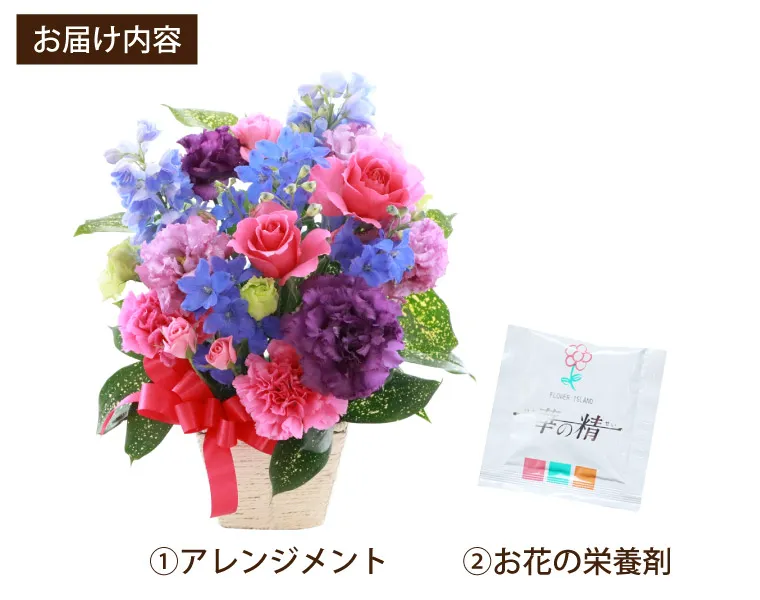 季節のフラワーアレンジメント AB・Mサイズ 』 生花｜横浜花まりか