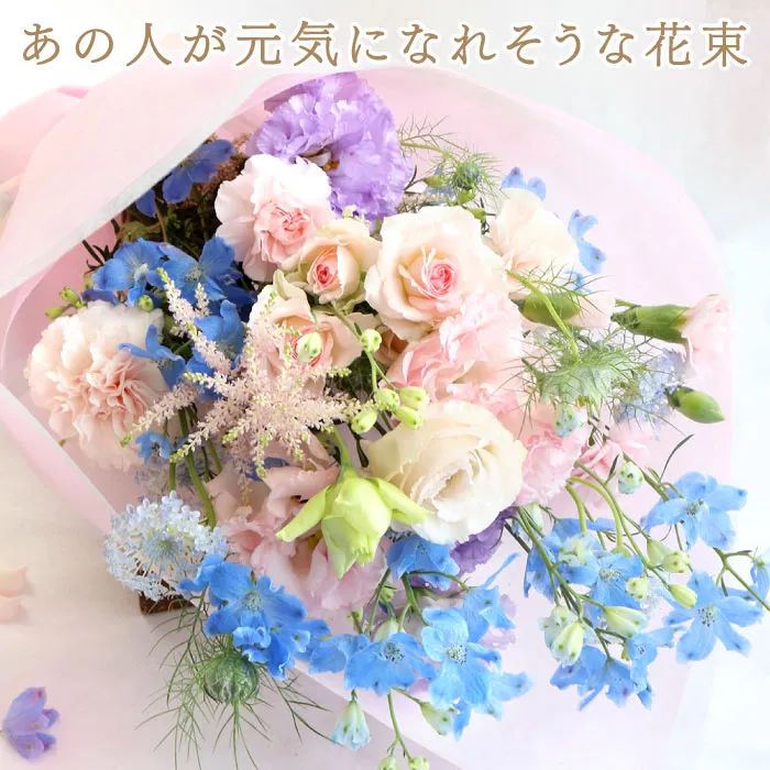 真作 空沢てつ 「花束」 森沢明夫／Akio Morisawa official | 高校生からバラの花束が届いた