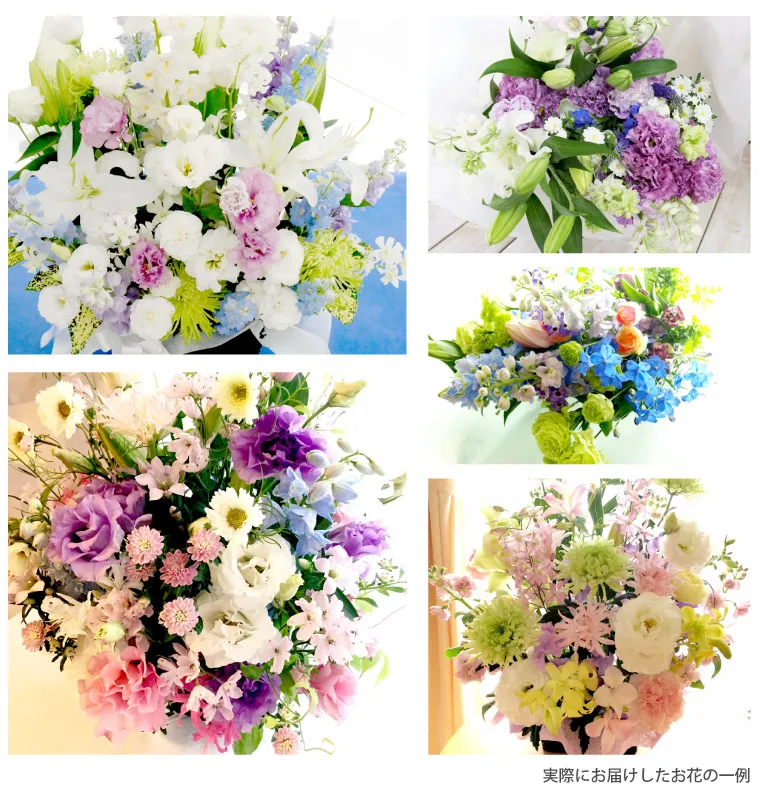 毎月お届け】『お花の定期便(月命日) 虹コース6ヶ月』 Lサイズ お供え