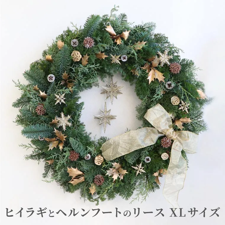 希少品　オカベマキコ  さん　クリスマスリース Amazon.co.jp: nacyvcos クリスマスリース 40cm/50cm クリスマス