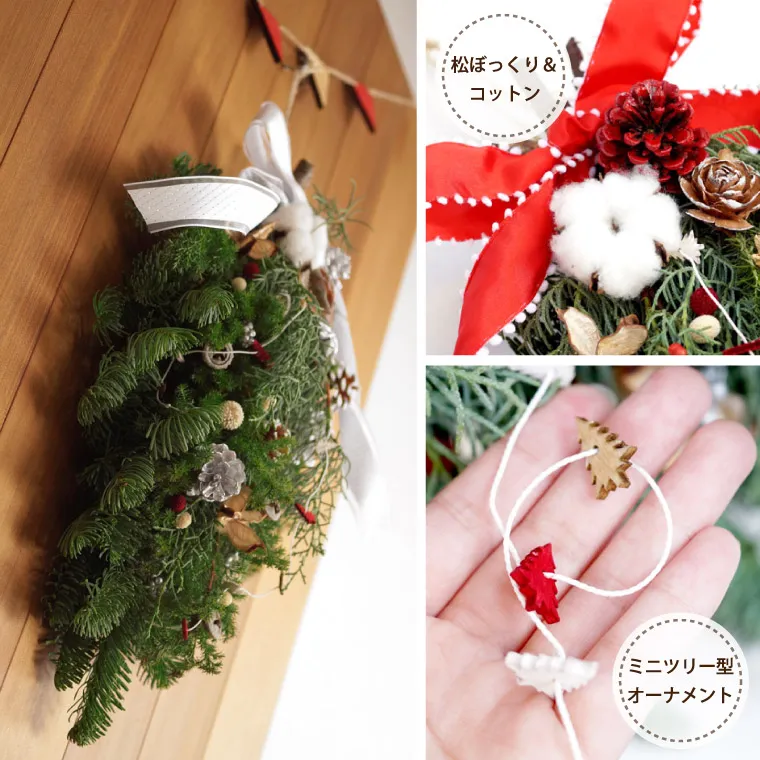 右側のスワッグ/50cm/オレゴンモミとレモンユーカリswag/銀世界/スワッグ 672c1c45099bd5f45f08cca4b7969b