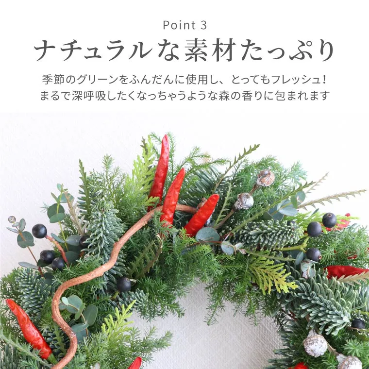 バラ✖️たっぷりのベリーアップルのナチュラルリース♡クリスマス 