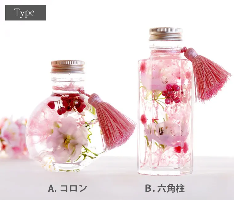 桜 ハーバリウム・Sサイズ』 | 横浜花まりか フラワーギフト店