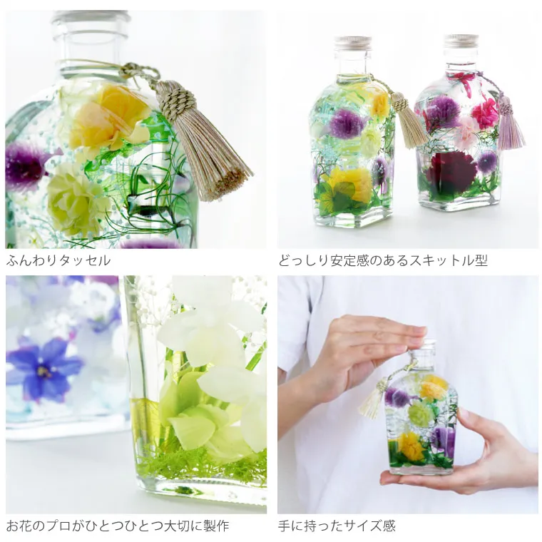 お供え ハーバリウム L』 | 横浜花まりか フラワーギフト店