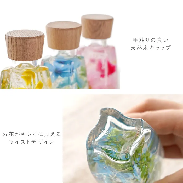 ハーバリウム☆ Order☆ hb00p200pin.jpg