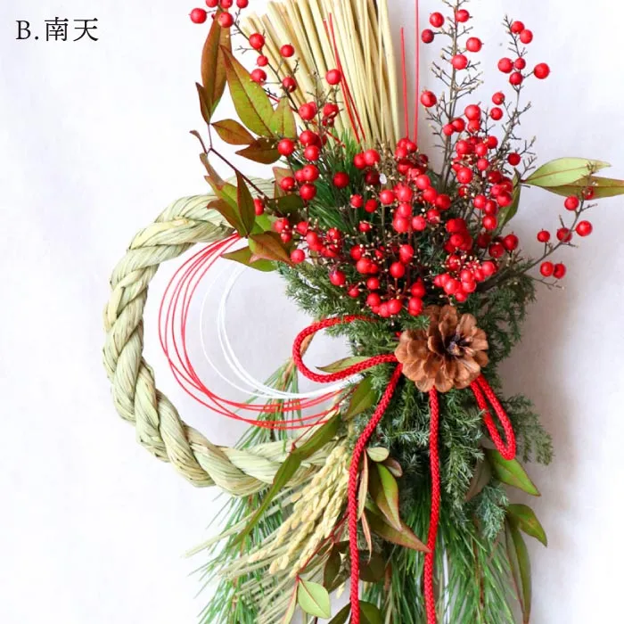 文代❣️お正月飾り❣️梅の花、鶴、フラワーアレンジ゜・*:.。❁ スィートピー❣️お正月飾り❣️梅の花、鶴、門松、フラワー