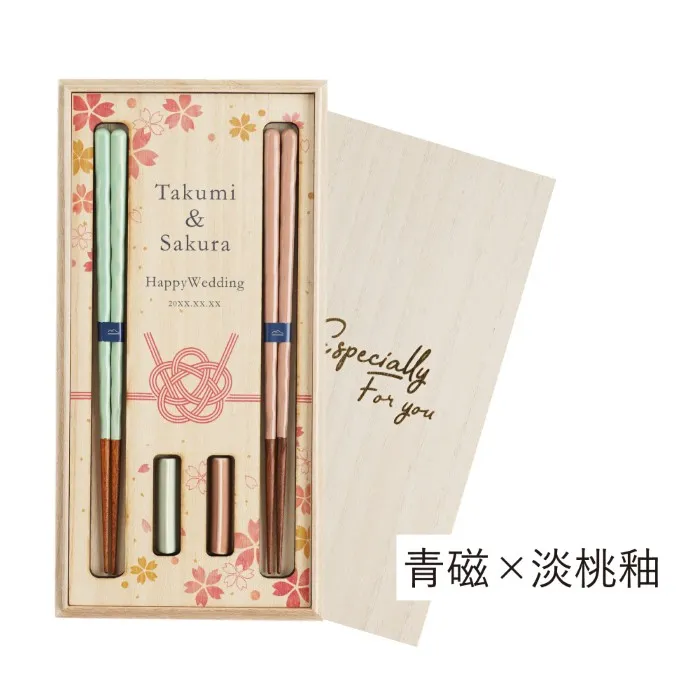 名入れ 桐箱入り KURABI 夫婦箸&箸置きセット 雑貨｜横浜花まりか