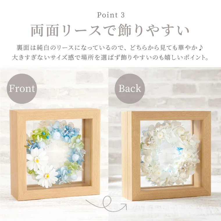 ジニアとイモーテルのリース』 プリザーブドフラワー｜横浜花まりか