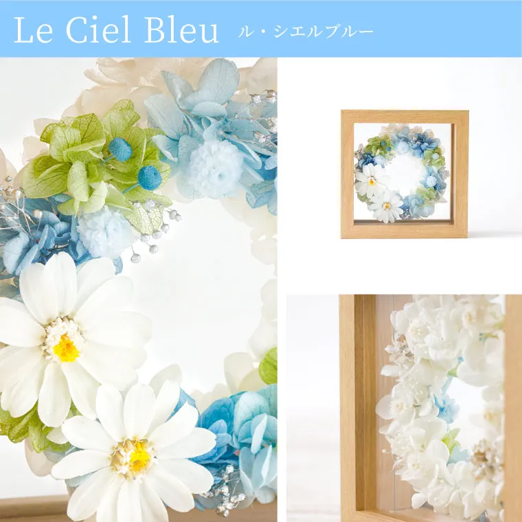 ジニアとイモーテルのリース』 プリザーブドフラワー｜横浜花まりか