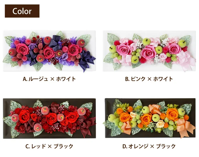 花 まりか プリザーブドフラワー ギフト ローズ フレーム フラワー アレンジメント (A.ルージュ×ホワイト) ローズフレーム 』 プリザーブドフラワー｜横浜花まりか フラワーギフト店