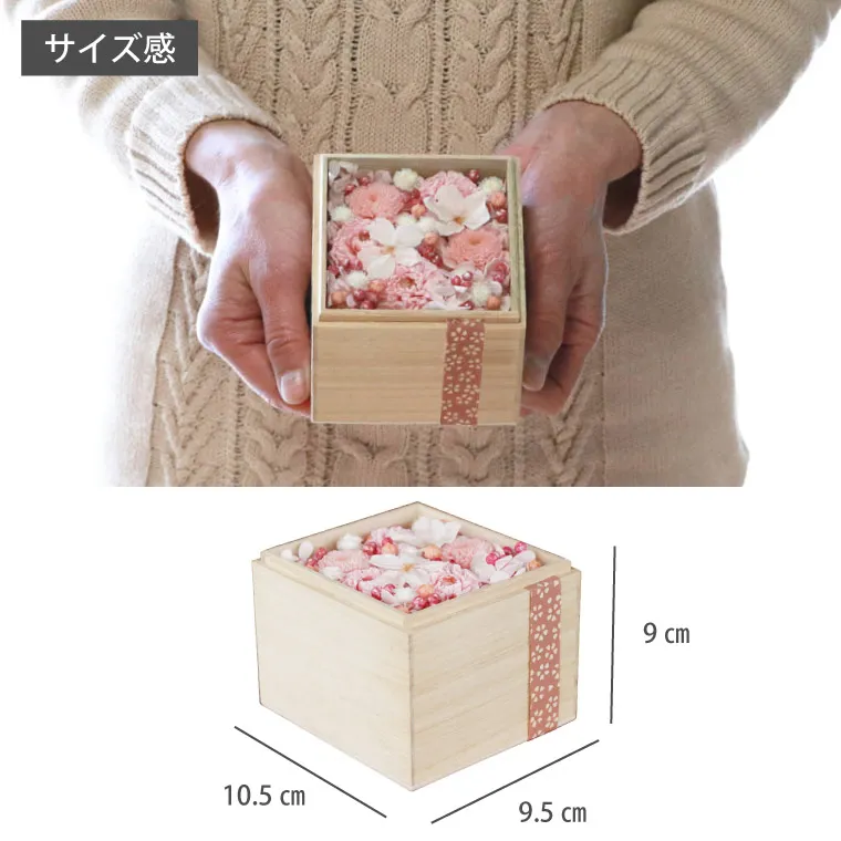 超お買い得‼️プリザーブドフラワー8箱( * ॑꒳ ॑*) プリザーブドフラワー花材通販 ケーネクスト