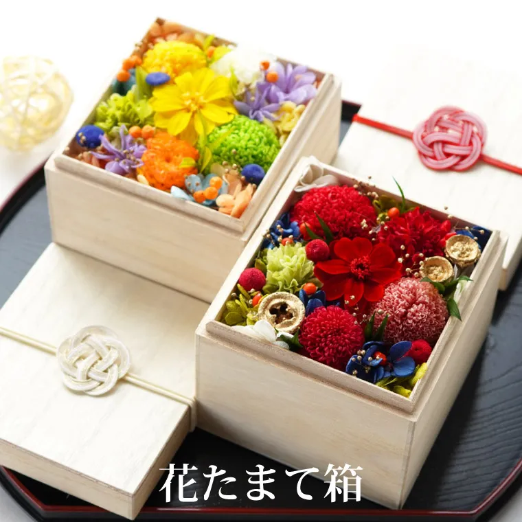 花たまて箱』 プリザーブドフラワー|横浜花まりか フラワーギフト店 花たまて箱』 プリザーブドフラワー|横浜花まりか フラワーギフト店
