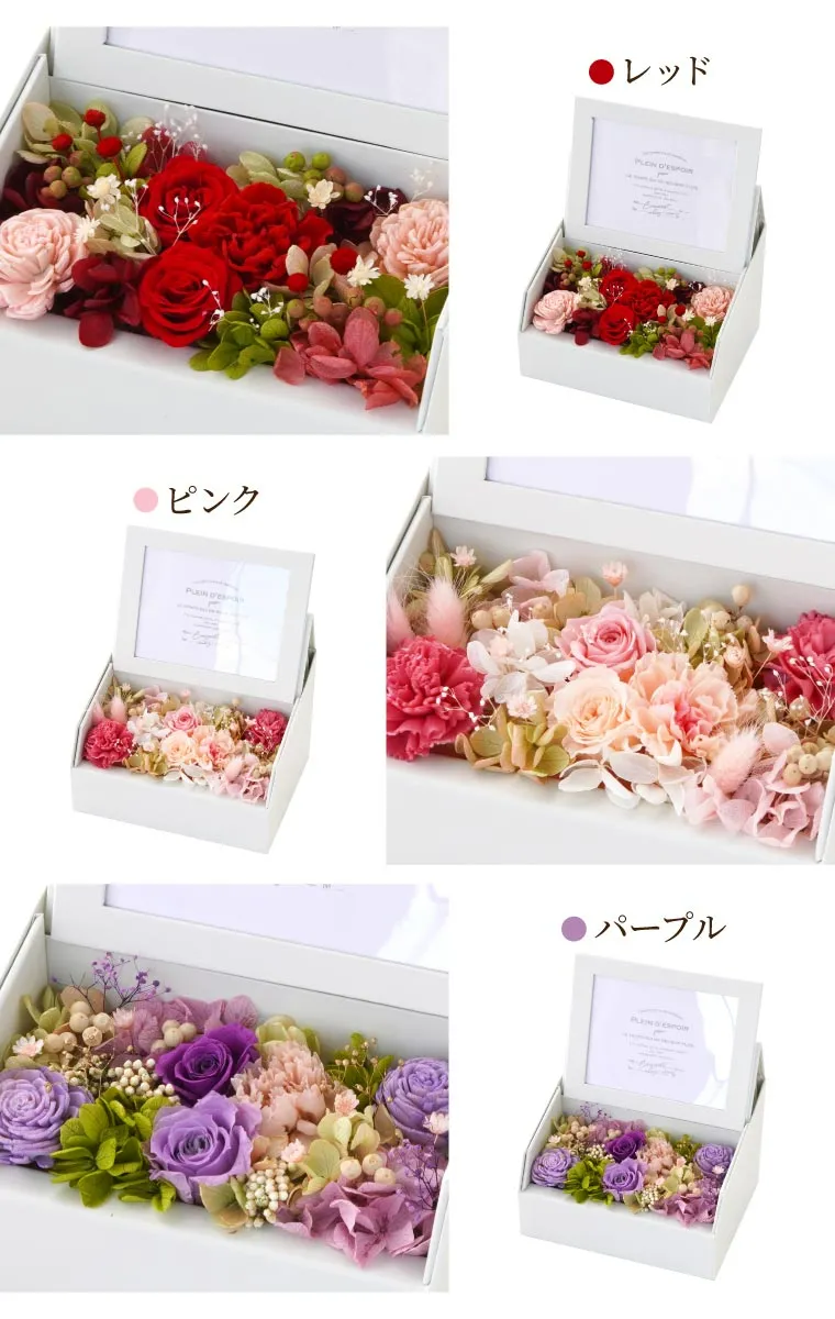 花花様 お取り置き Amazon.co.jp: JAnjiaLxY かわいい フラワー ガラス 置物