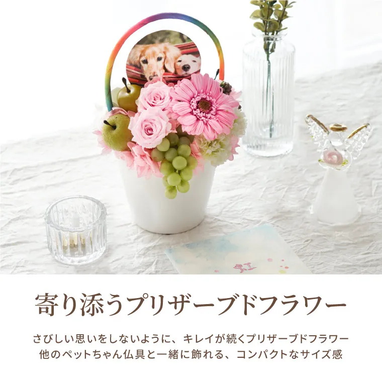 まり花 写真のPIMH-1350円値引き ׅ 《𝑊𝑒𝑑𝑑𝑖𝑛𝑔 𝐵𝑜𝑢𝑞𝑢𝑒𝑡》 ׅ 今週はCHARM・花