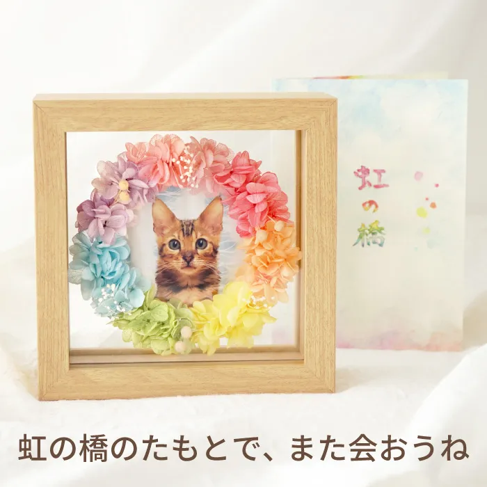 ♥A*B♡ひまわり飾り。ひまわりうさぎちゃん*♡♥ （パーツクラブ 