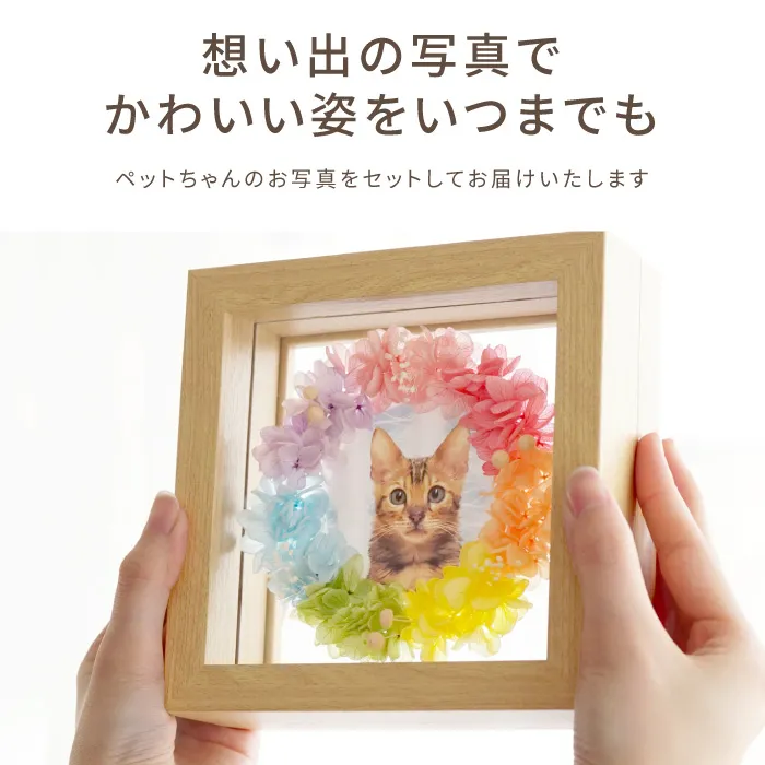 mama&mimi様 パラコート バッグチャーム にこちゃん花 四つ葉フリンジ mama&mimi様 パラコート バッグチャーム にこちゃん花 四つ葉