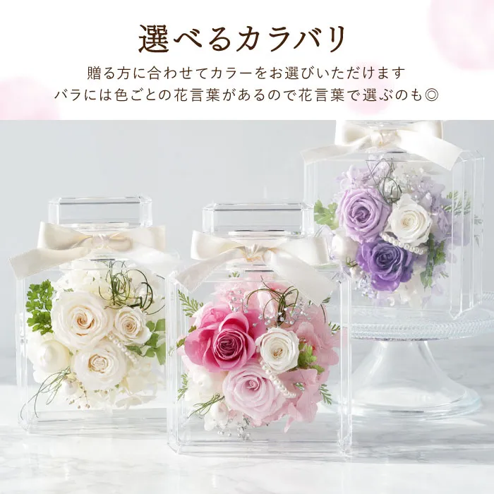 華やかなレッド&ホワイトバラをご覧ください♪*¨…♬ ハーバリウムボトルフラワー dbt2_1.jpg