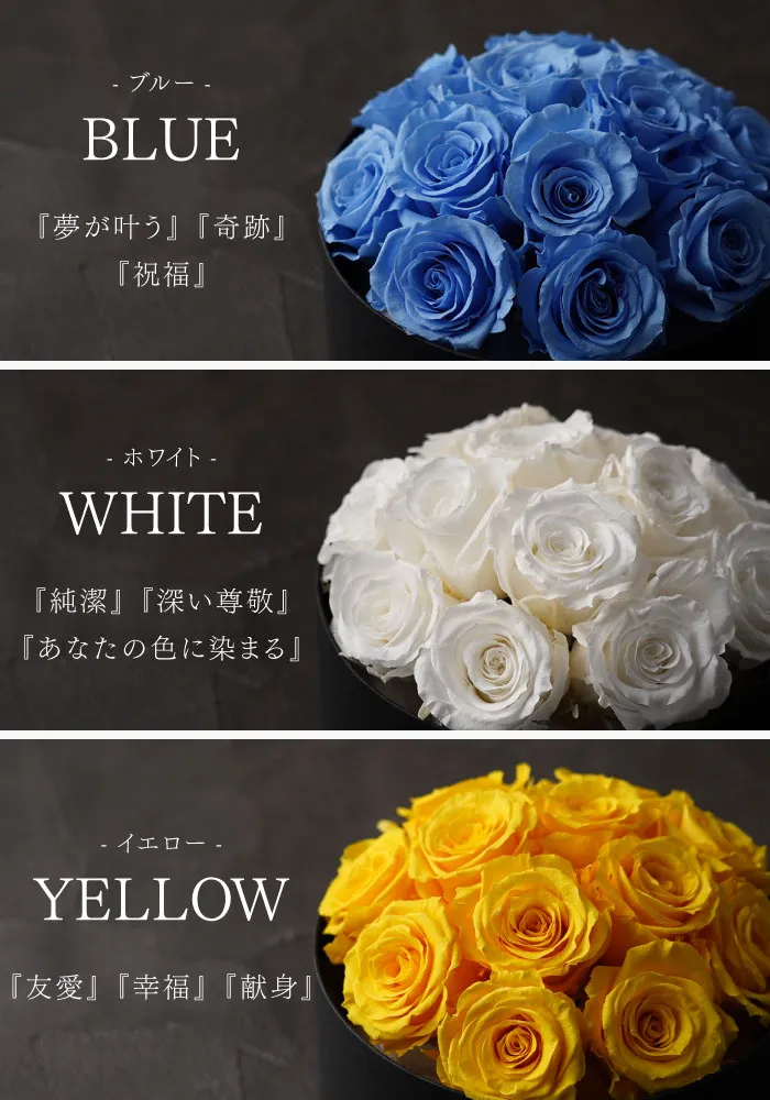 Xmas前セール❣️プロポーズ誕生日に♡アレンジ可枯れない薔薇プリザーブドフラワー boxstem2024-main-1.jpg