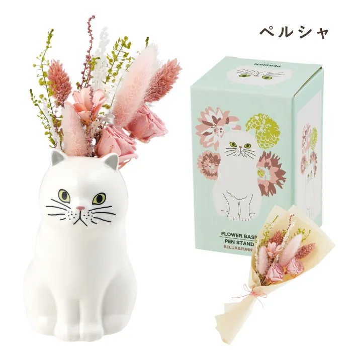 猫ちゃんのオブジェ、プリザつきアレンジメント 猫ちゃんのオブジェ、プリザつきアレンジメント