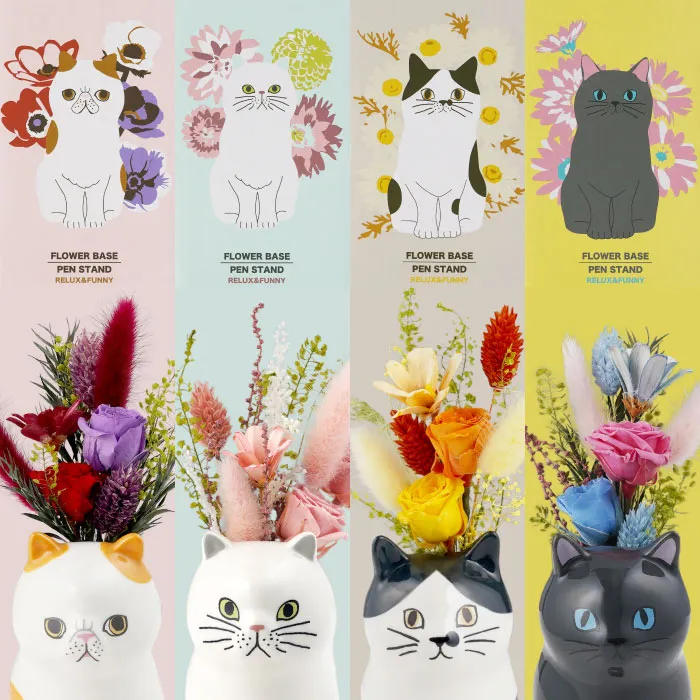 【アートフラワー】猫のフィギュア 4体セット アートフラワー】猫のフィギュア 4体セット アートフラワー】猫の