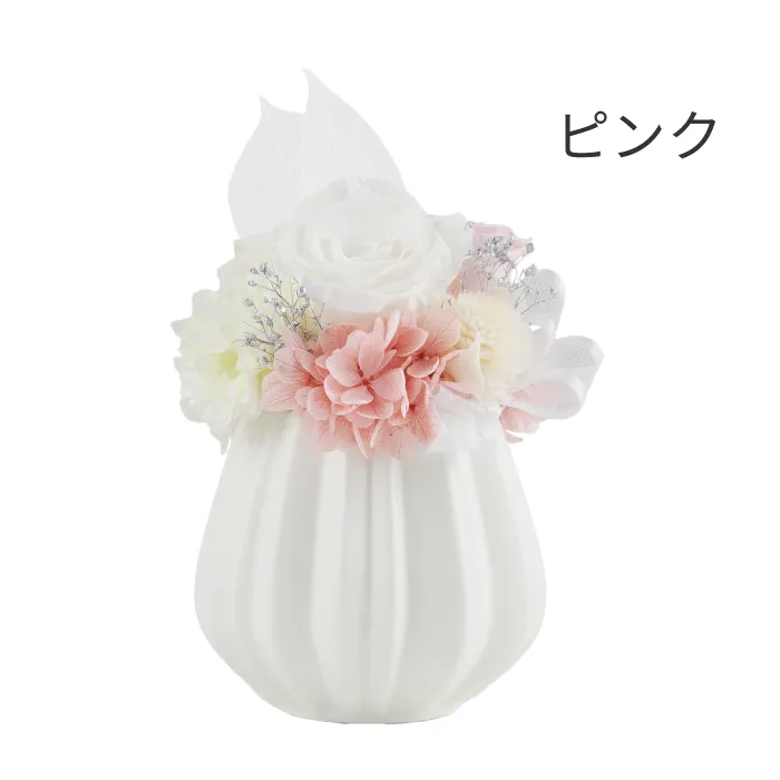 純白のお供え花』プリザーブドフラワー | 横浜花まりか フラワーギフト店