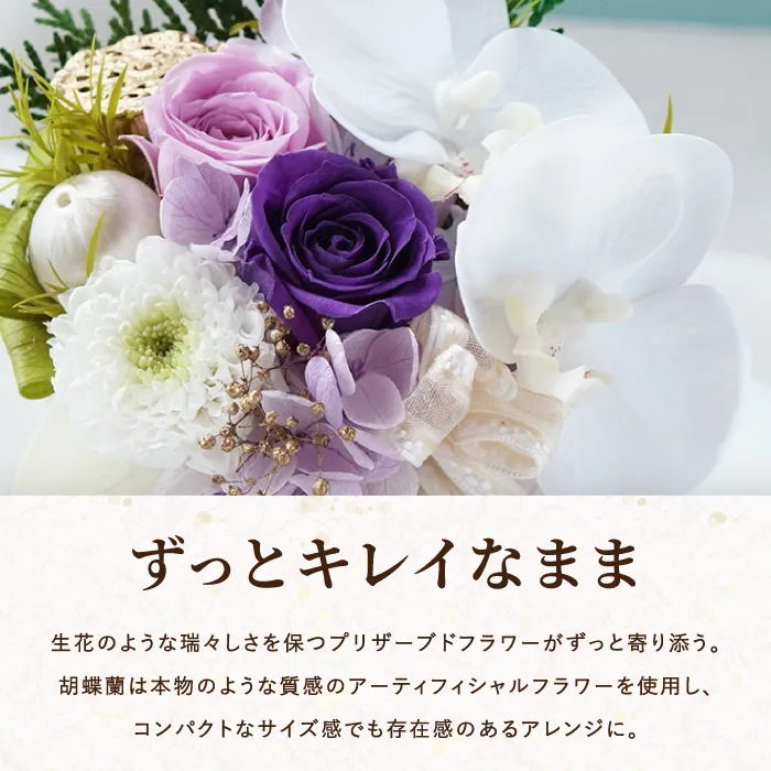 LEDキャンドルセットと造花アレンジメントその他 キャンドル ショート LED 花 （ led ledキャンドル led