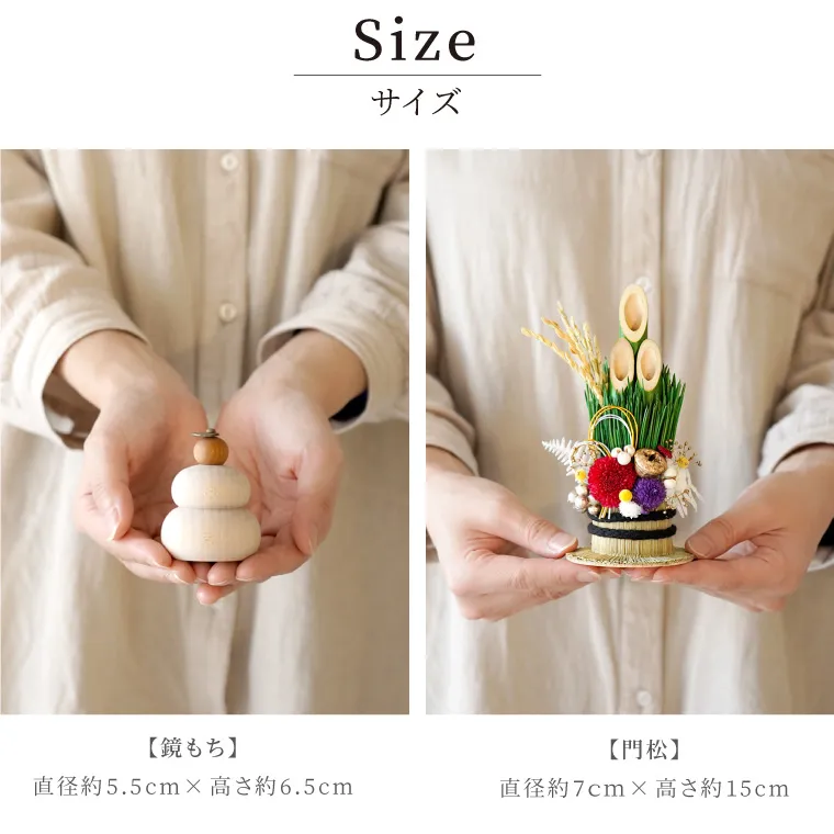 ひろりん様専用✨クレイフラワー❁鏡餅＆お正月フラワー