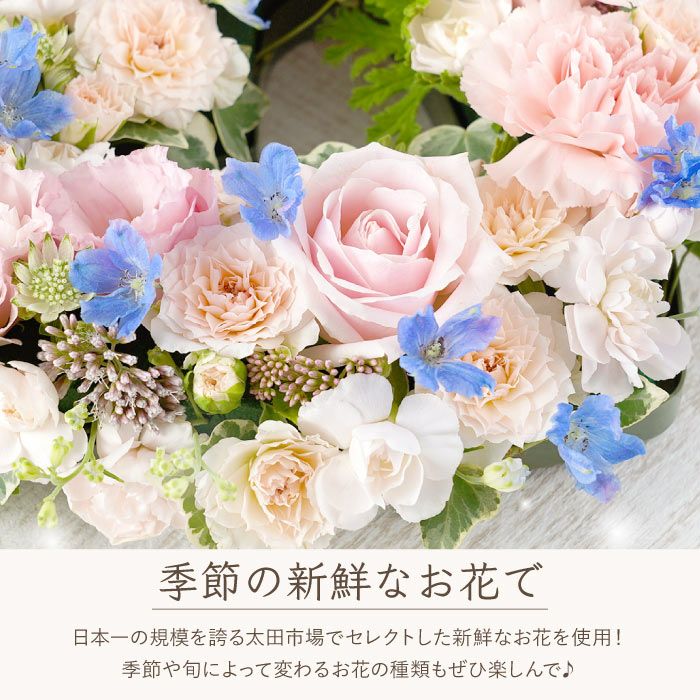 Congratulations!(コングラチュレーションズ)ハート型リース Congratulations!(コングラチュレーションズ)ハート型リース