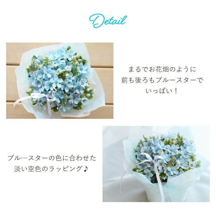 肌触りがいい ブルー 水彩画 フラワー 花 ピンク フラワー 青 アートフラワー 版画