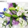 お花の定期便(月命日) 星コース3ヶ月 Mサイズ お供え 生花