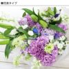 お花の定期便(月命日) 虹コース3ヶ月 Lサイズ お供え 生花