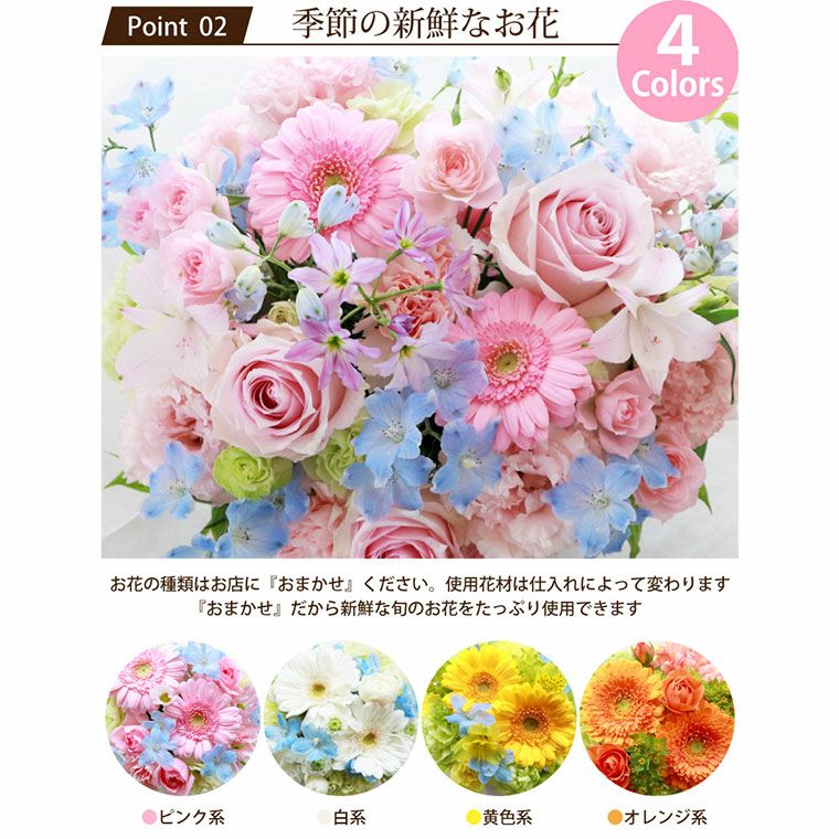 shokoooo様ご検討用＊紫とピンクのお花のヘッドピース＊お花組合せイメージ