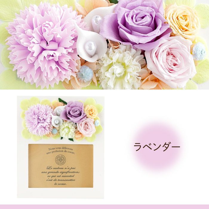 ペットちゃんのメモリアル フォトスタンド