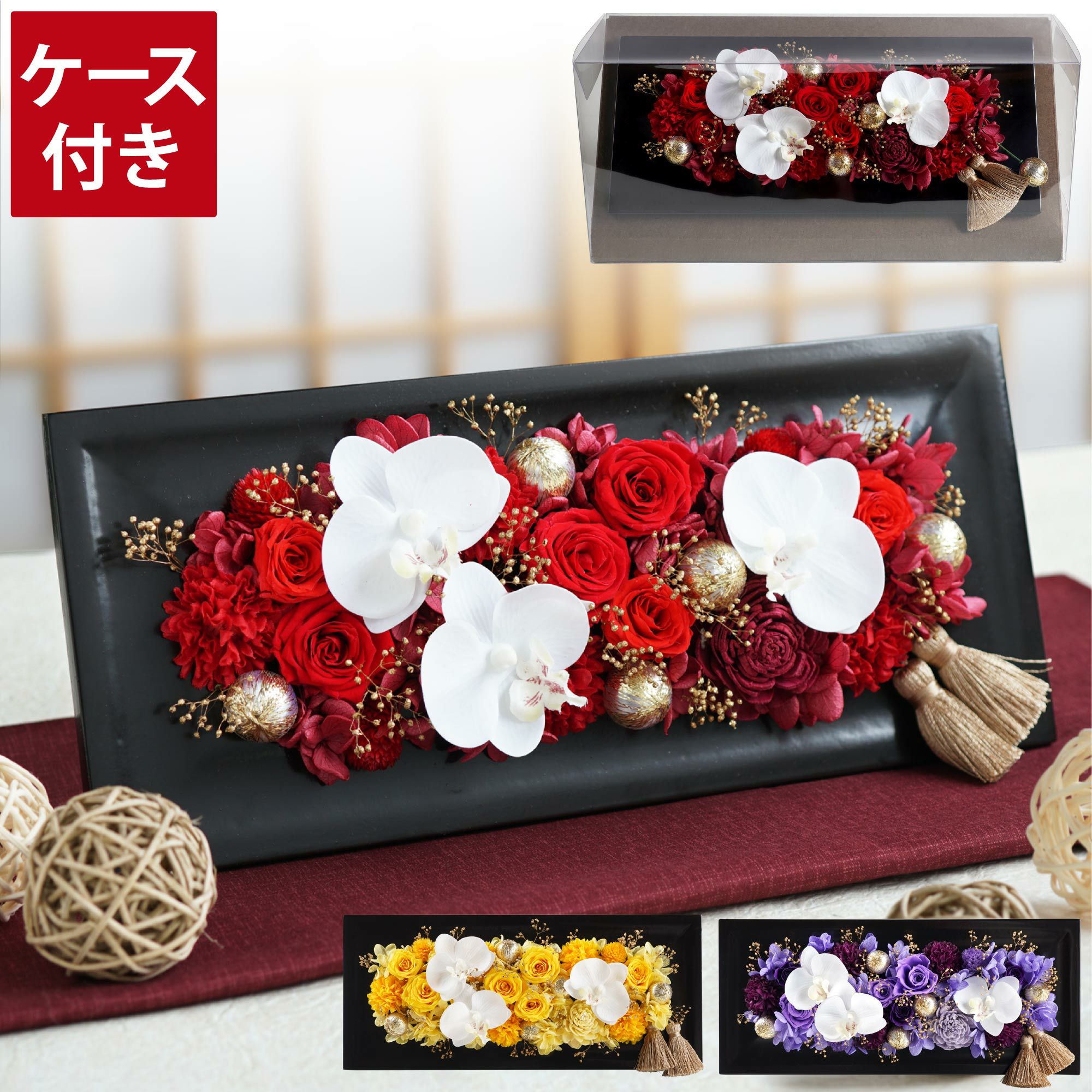 ローズフレーム  プリザーブドフラワー