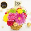 季節の花てまり 生花