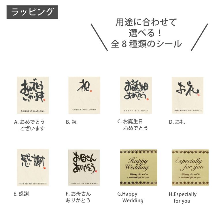 サプライズ ボックスフラワー 生花