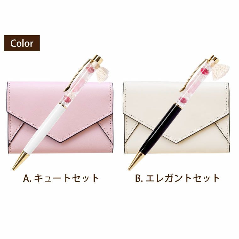 桜 ハーバリウム ボールペン＆カードケースセット 替え芯付き