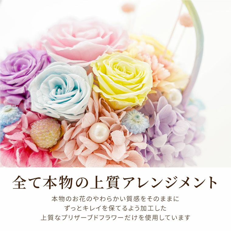 くーちゃん様ご確認用＊アイボリーの薔薇のブーケ＊お花