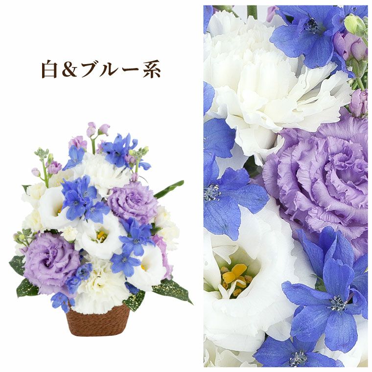 お供え花とお線香＆ろうそく ギフトセット・AA  生花