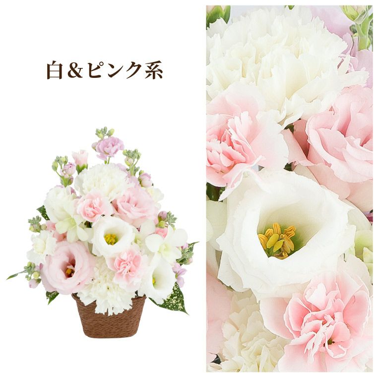 お供え花とお線香＆ろうそく ギフトセット・AB 』 生花 | 横浜花
