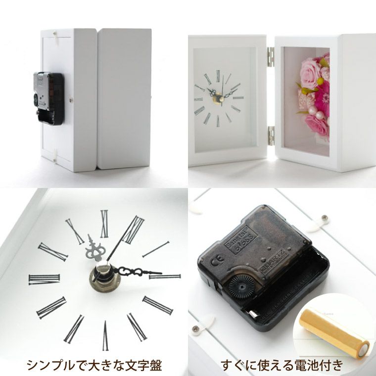 てまり花時計 プリザーブドフラワー