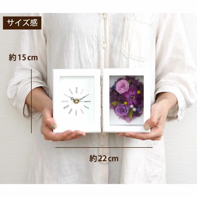 てまり花時計 プリザーブドフラワー