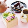 花升プリザ -香- ふくろう湯呑セット プリザーブドフラワー