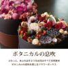 ボックス ラウンド・Mサイズ ドライフラワー