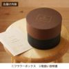 ボックス ラウンド・Mサイズ ドライフラワー