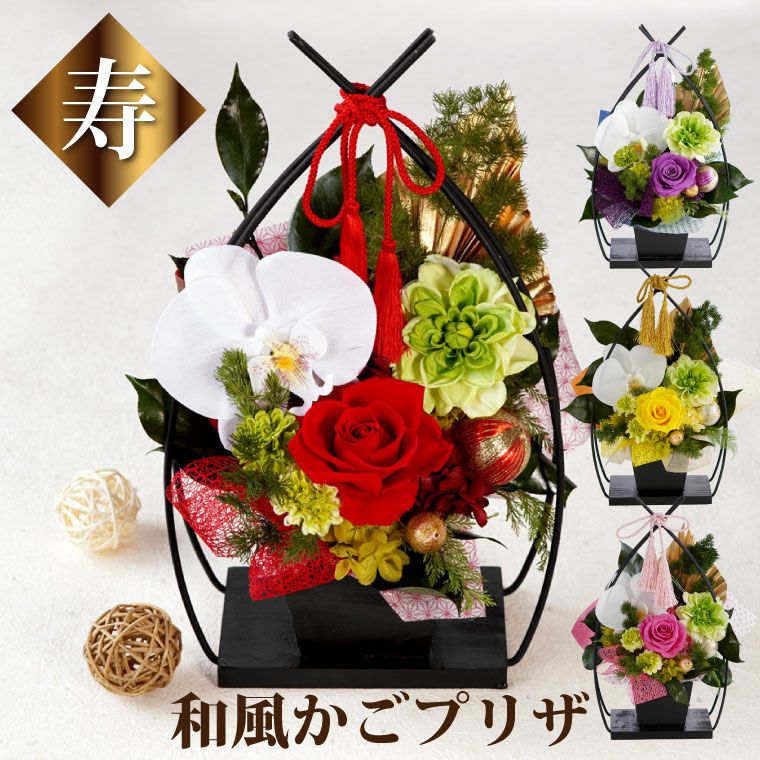 1年保証』 China ブーケ アーティシャルフラワー Beauty Bouquet ...